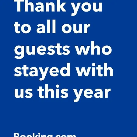 Angelica's Апартаменти *